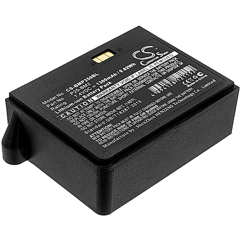 Blue Bamboo P25 Battery Replacement
