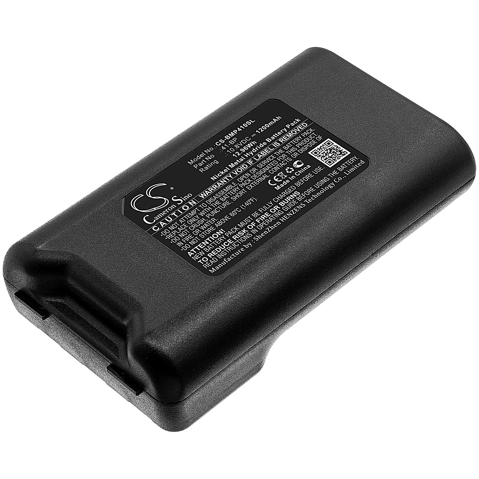 Brady BMP41 Battery Replacement