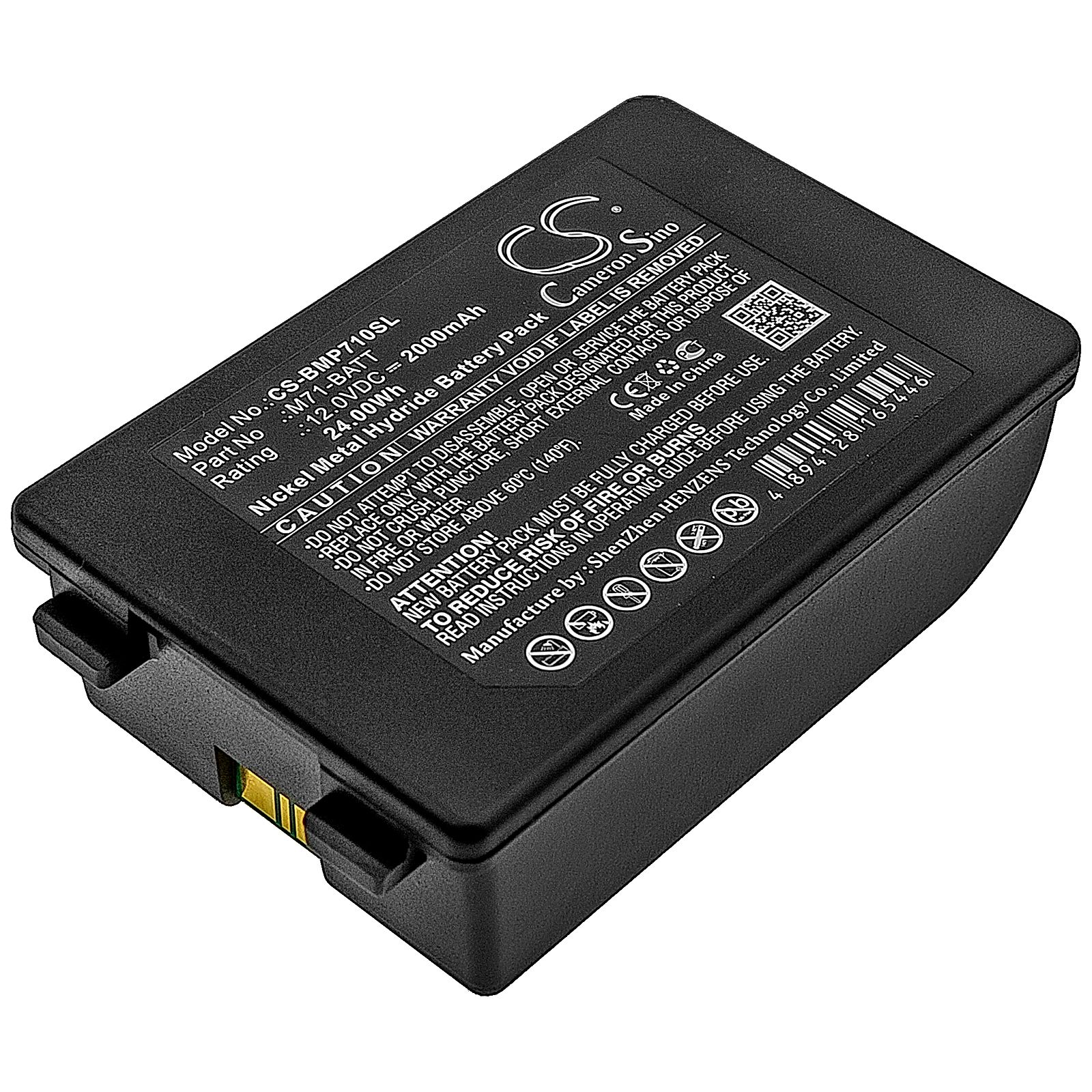 Brady BMP71 Battery Replacement
