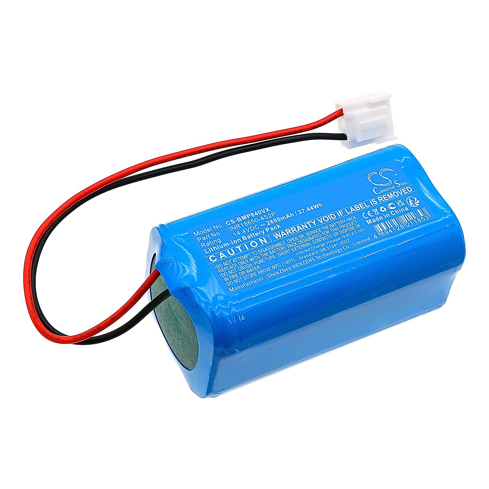 BOBOT MOP8100 Battery Replacement