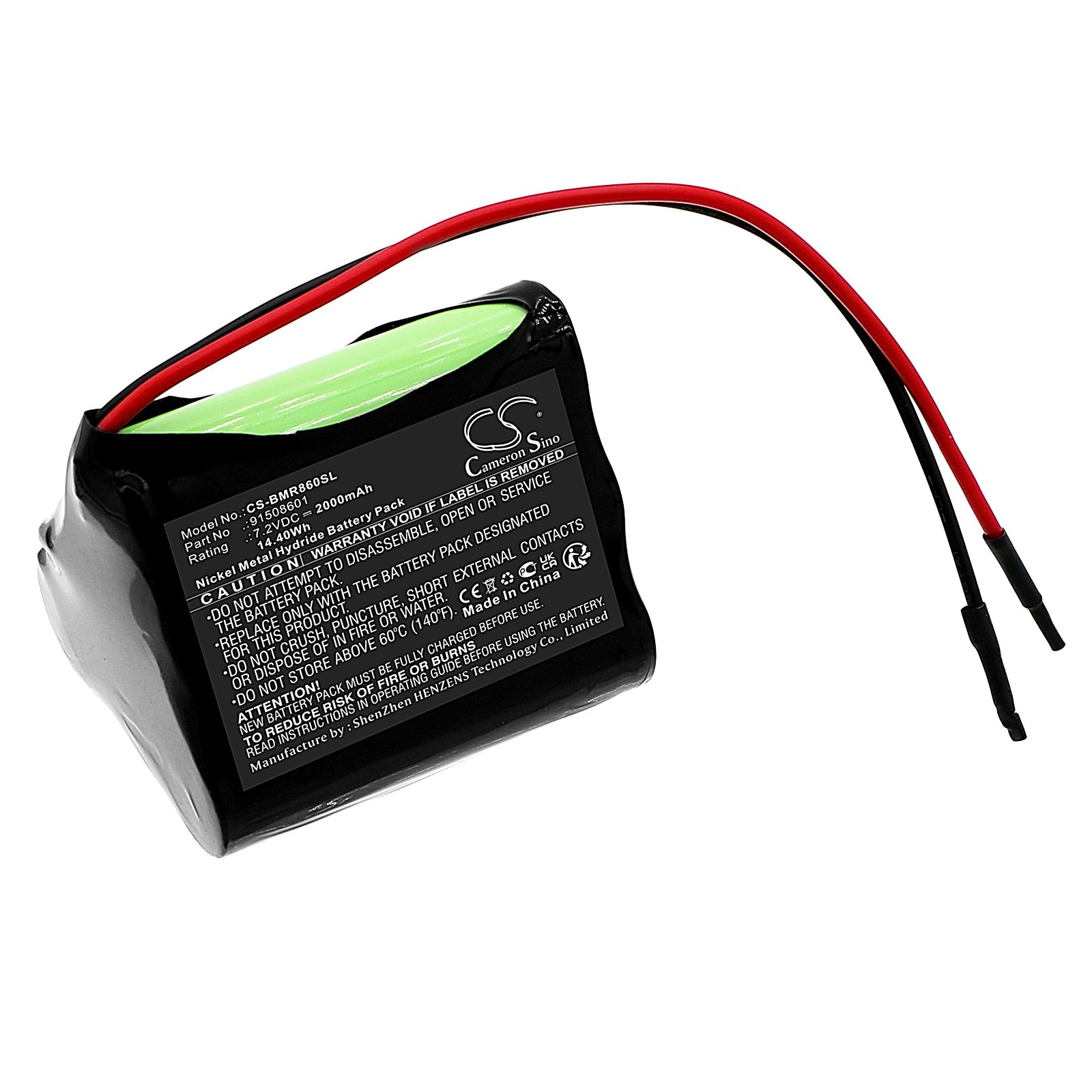 BAMO IER MUDline TGS Battery Replacement
