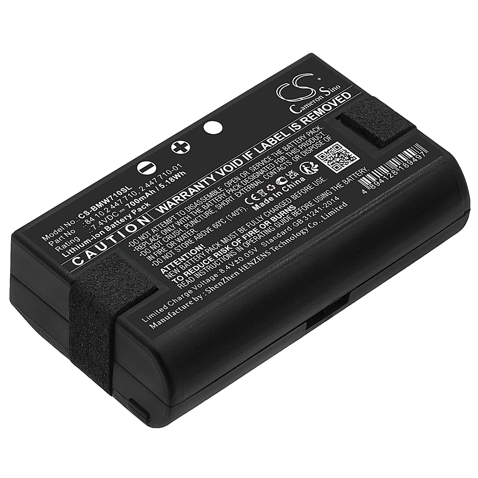 BMW 2020 G20 320i Battery Replacement