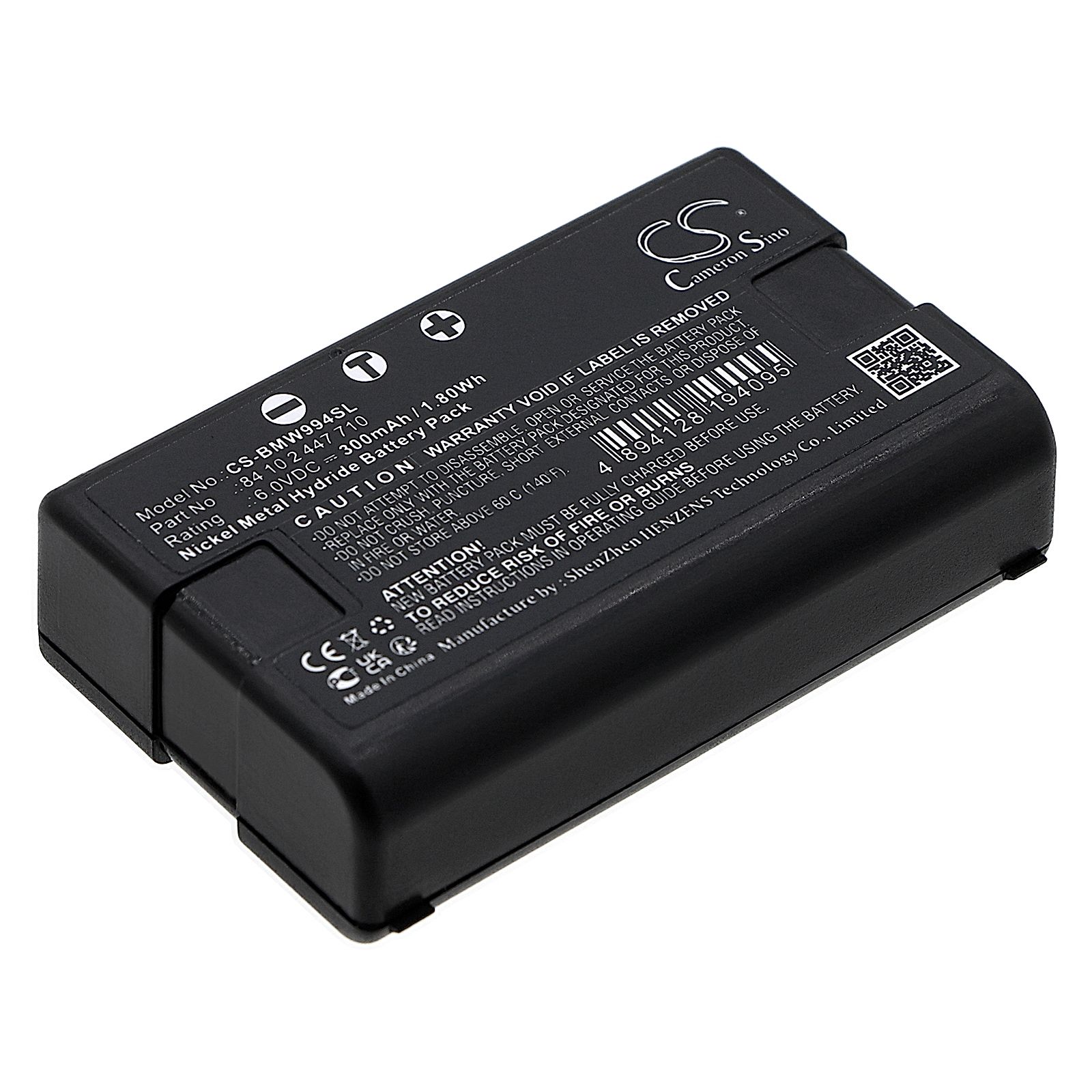 BMW F44 228i xDrive Battery Replacement