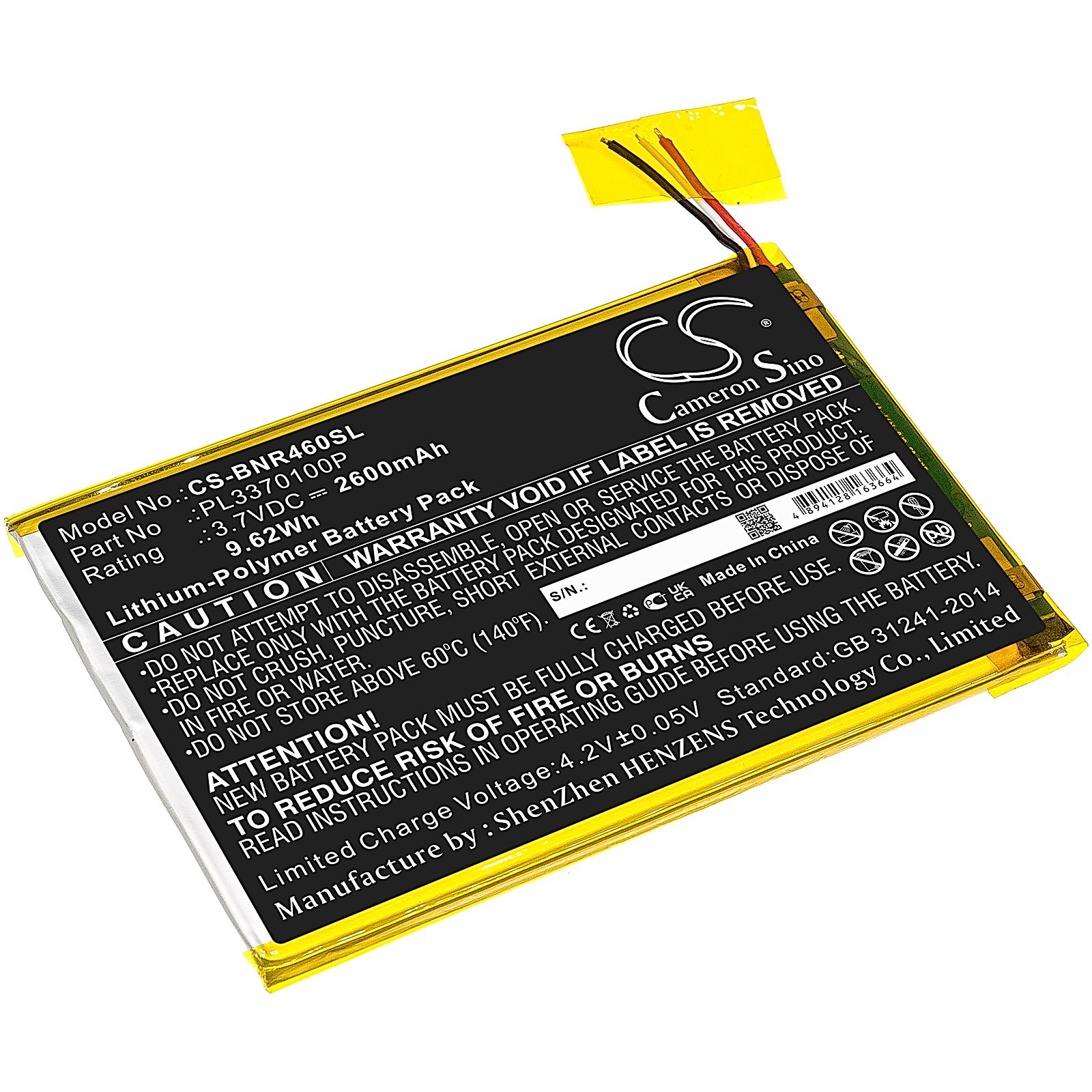 Barnes & Noble Nook 7 Battery Replacement
