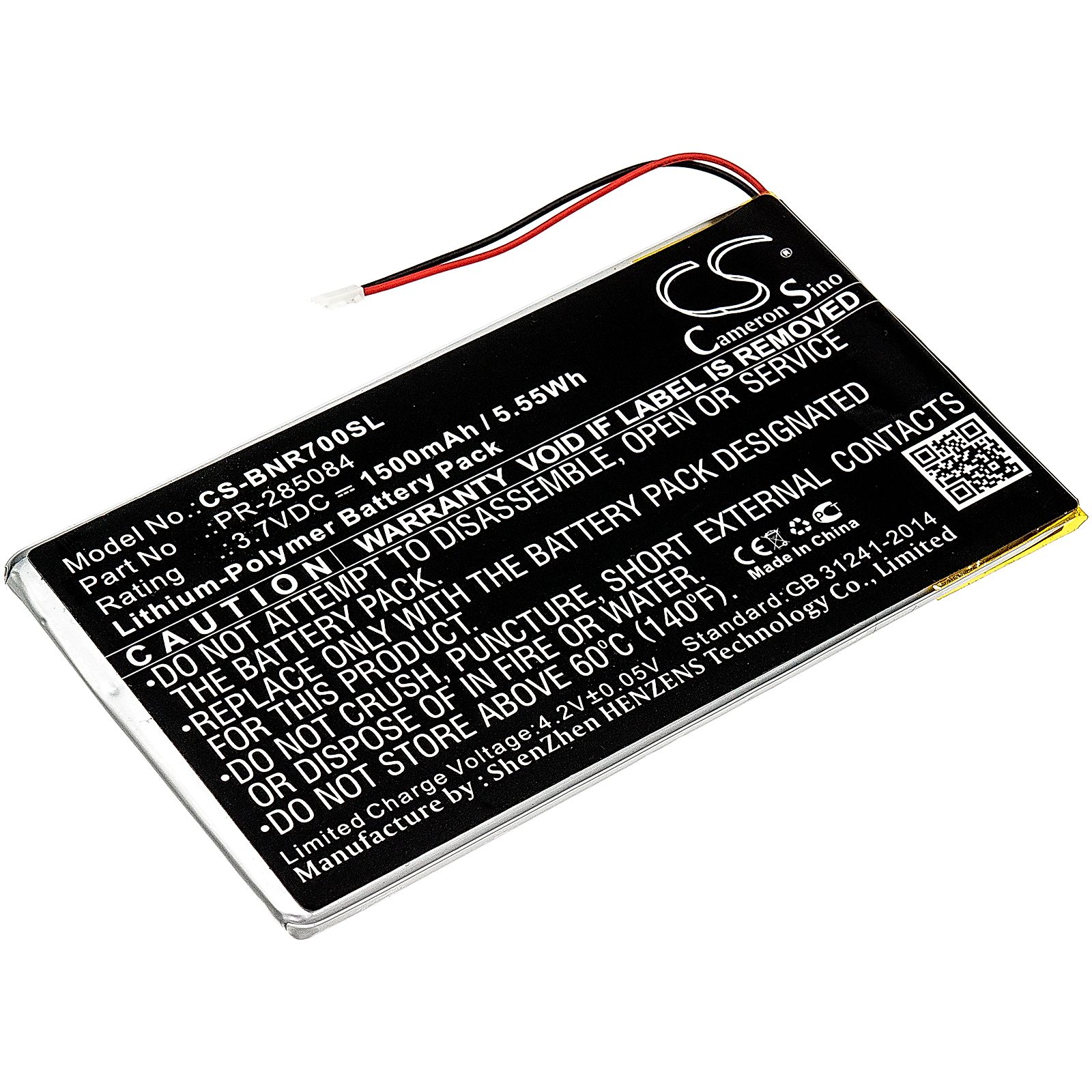 Barnes & Noble GlowLight Plus 7.8 Battery Replacement