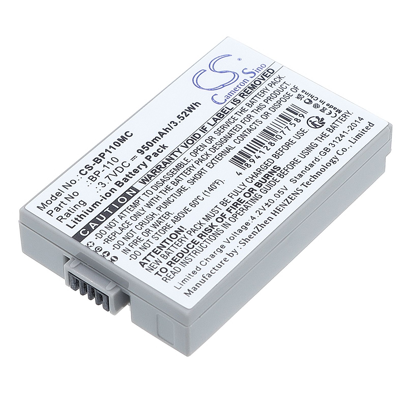 Canon Legria HF R26 Battery Replacement