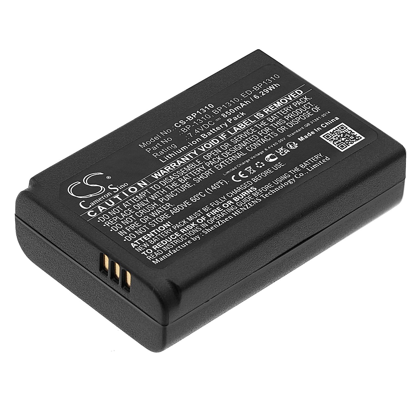 Samsung NX10 Battery Replacement