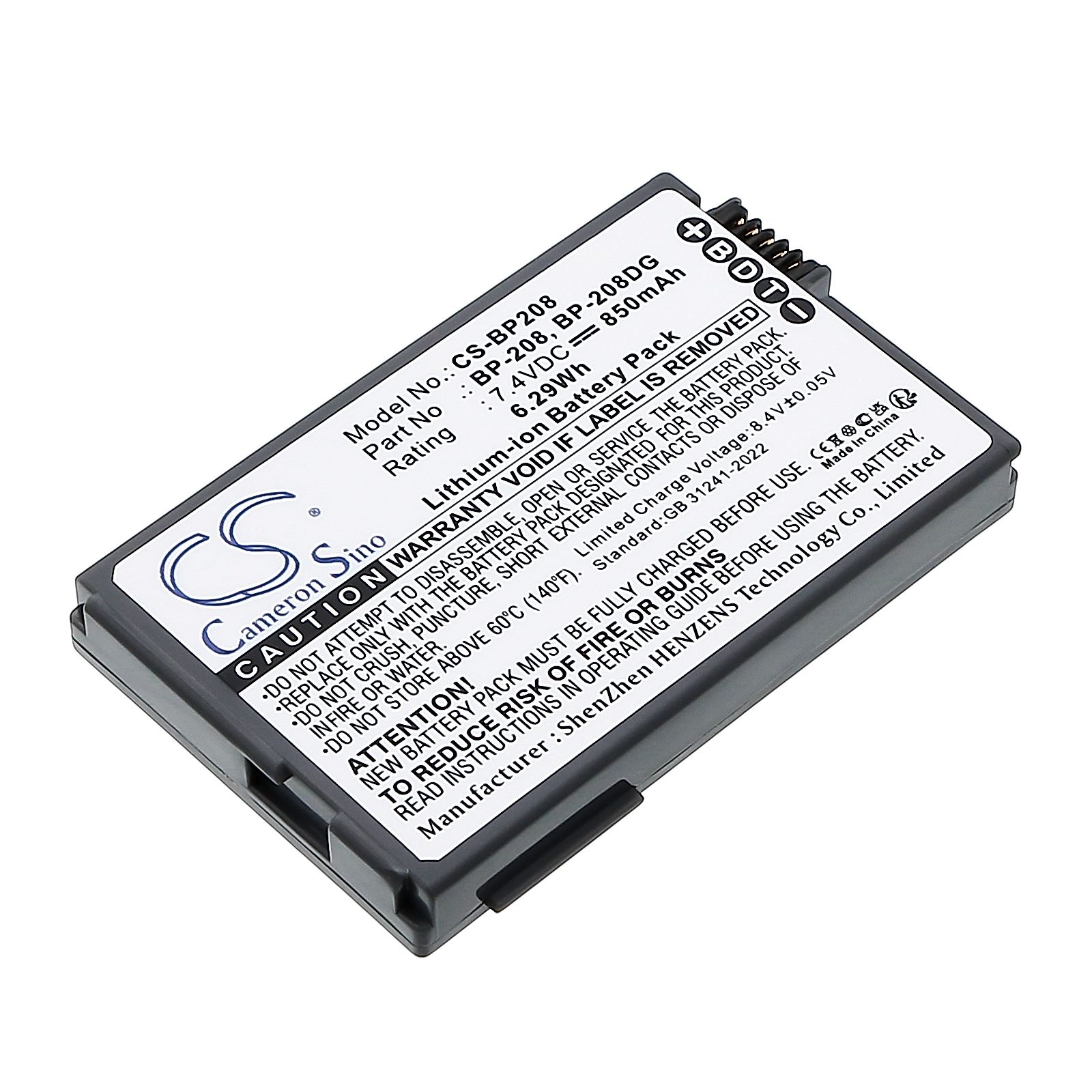 Canon DC210 Battery Replacement