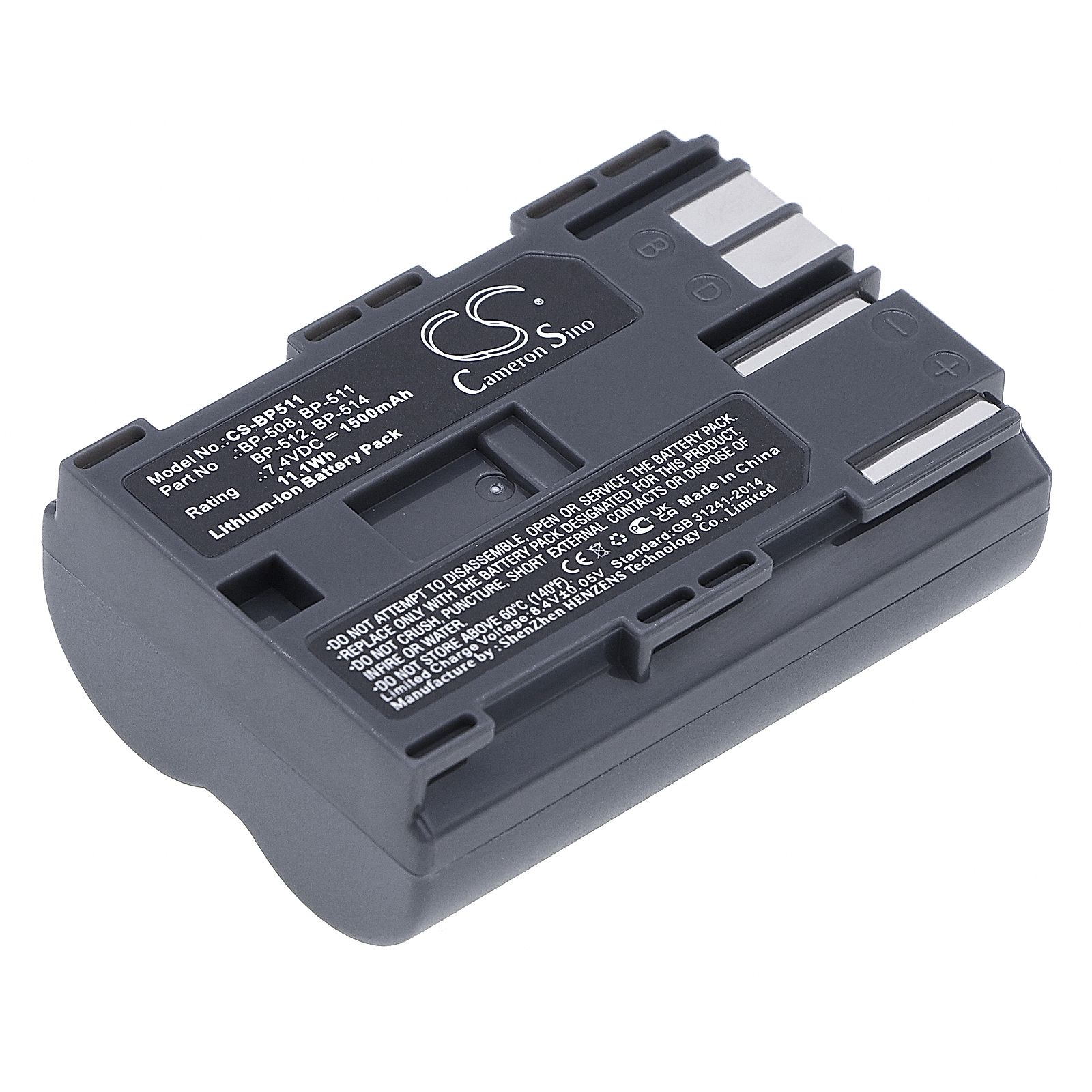 Canon DM-MV100X Battery Replacement