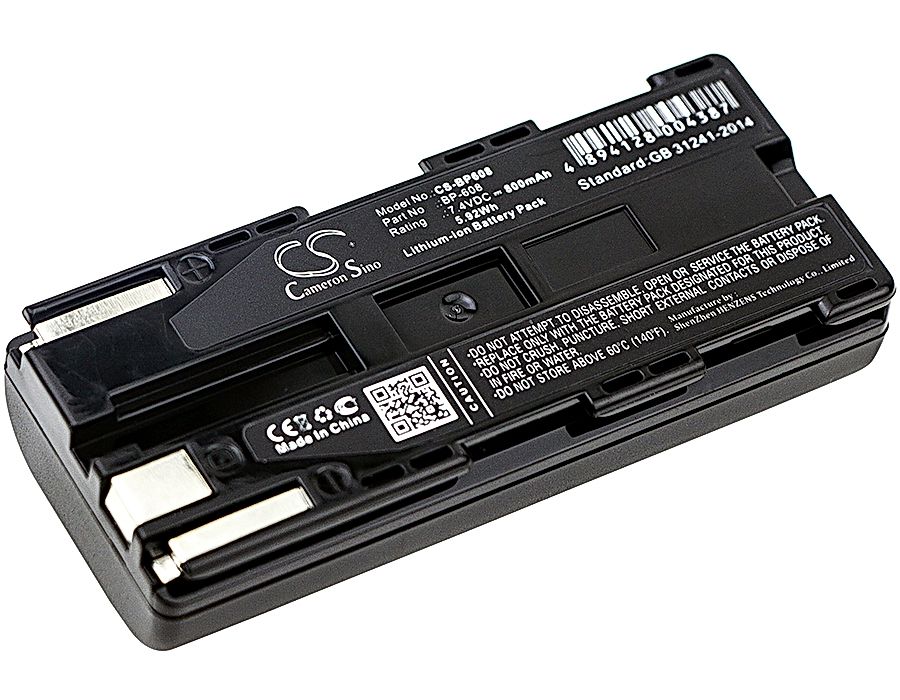Canon C2 Battery Replacement