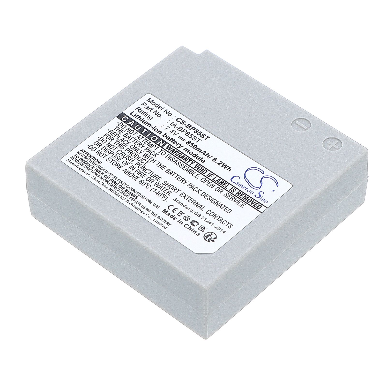 Samsung VP-HMX10 Battery Replacement