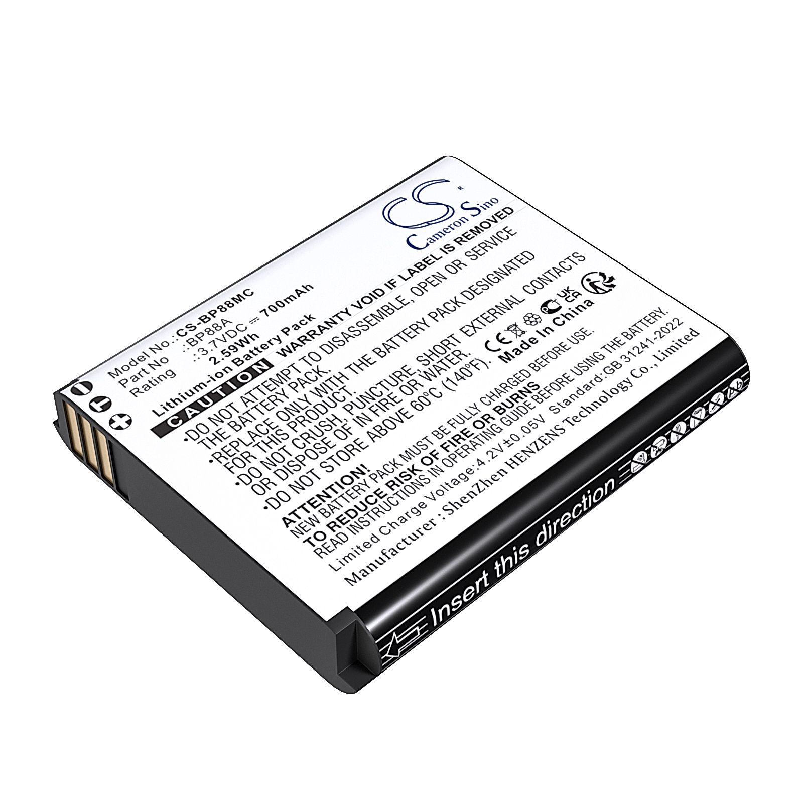 Samsung DV200 Battery Replacement