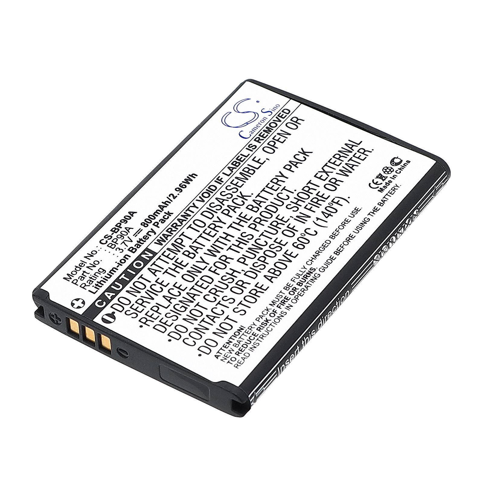 Samsung HMX-E10WP Battery Replacement