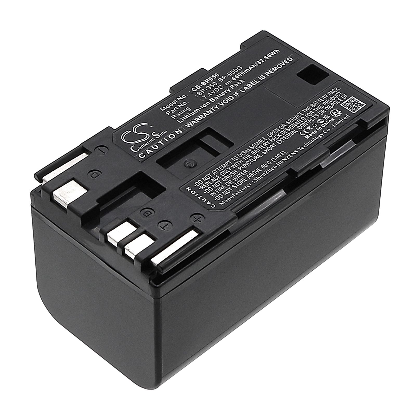 Canon ES-8000V Battery Replacement