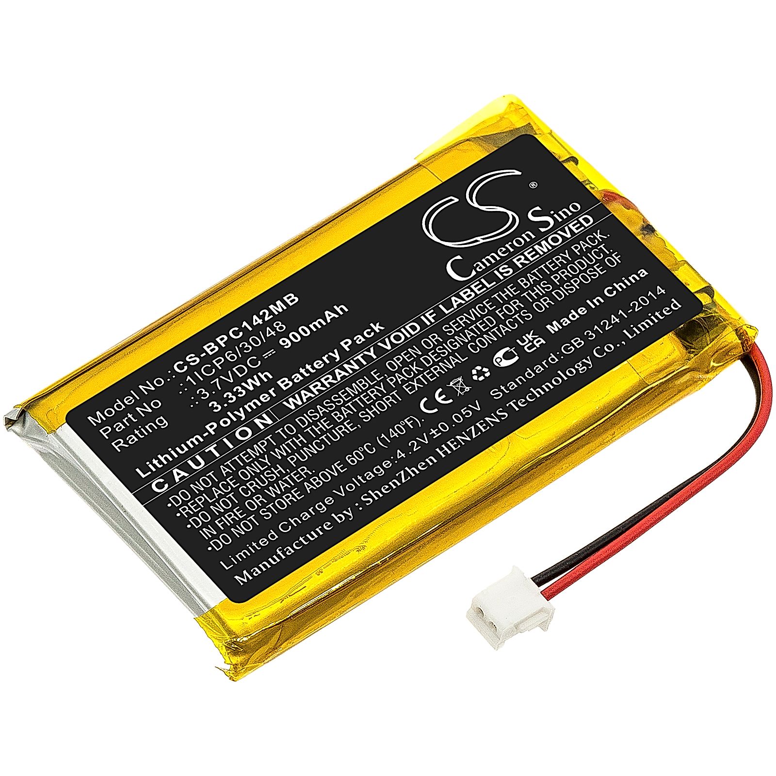 Babymoov Premium Care A014203 Battery Replacement