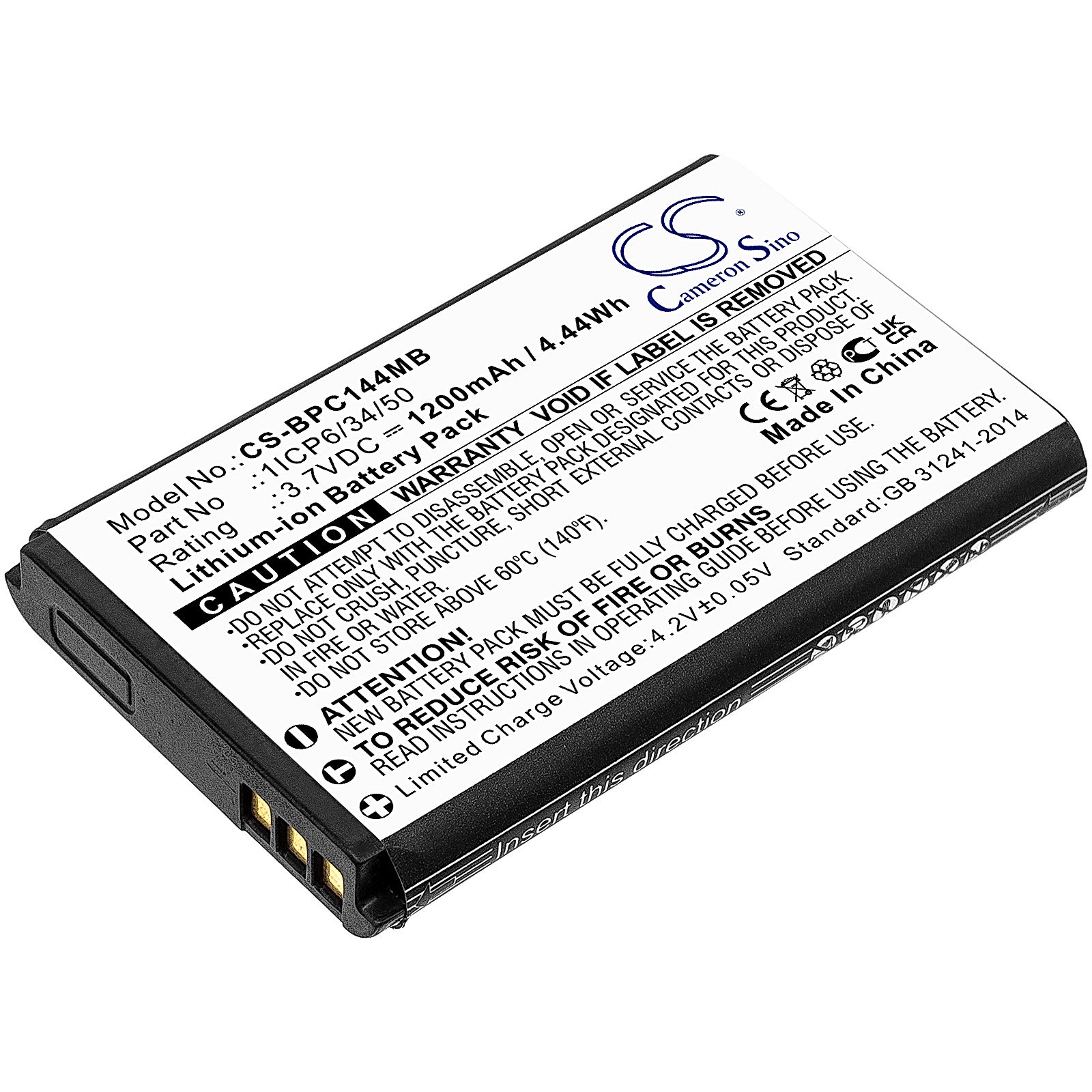 Babymoov Touch Screen A014407 Battery Replacement