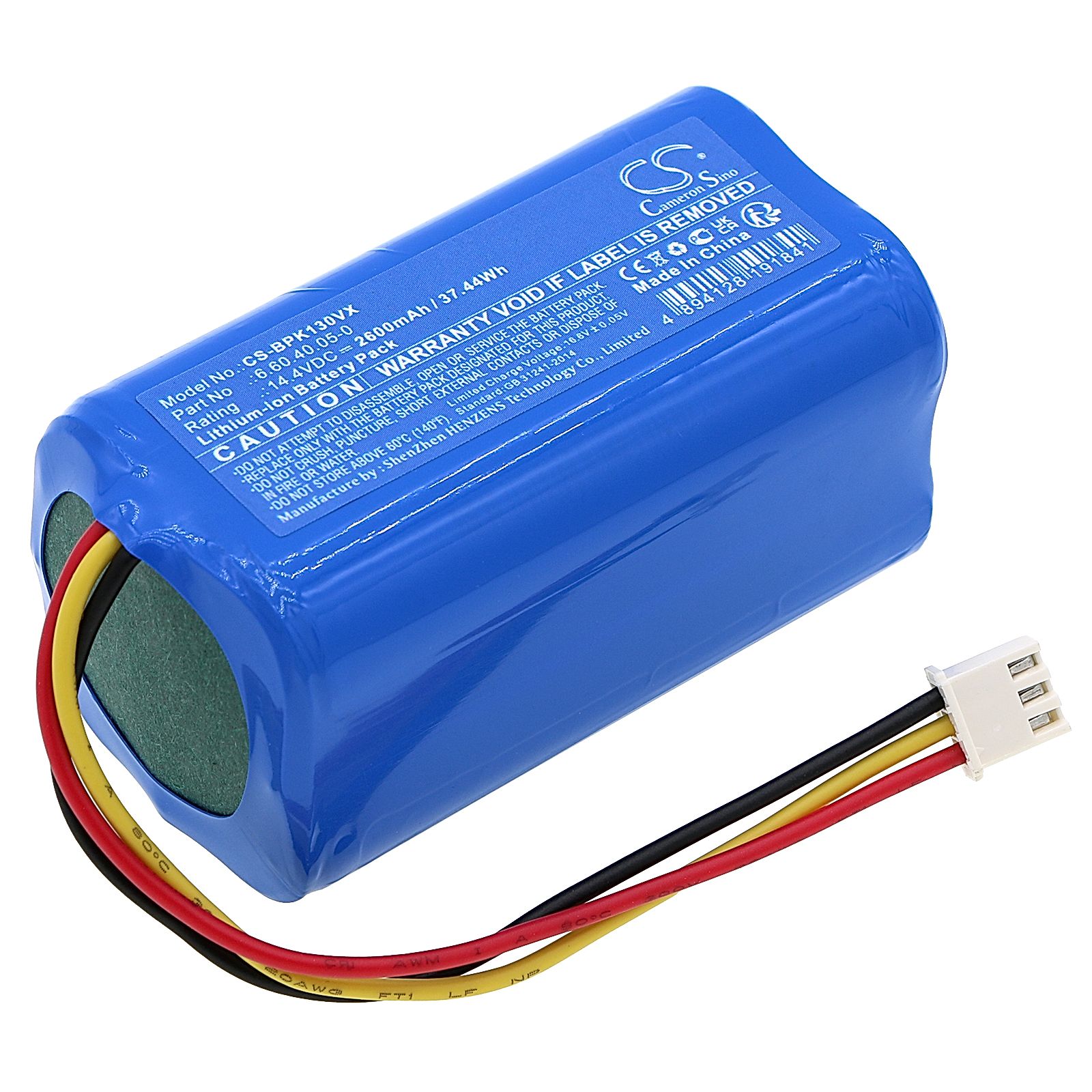 Alfawise V8s Pro Battery Replacement