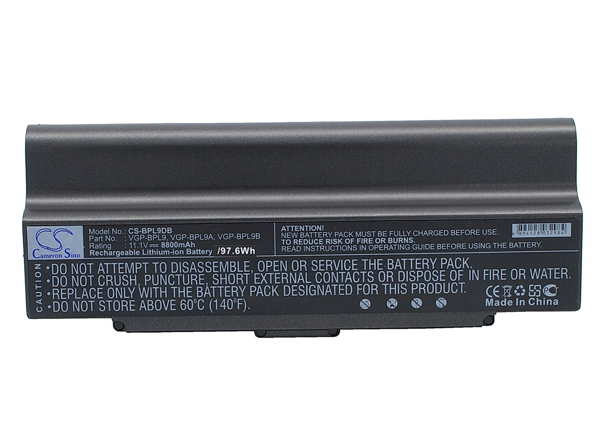 Sony VAIO VGN-AR41E Battery Replacement