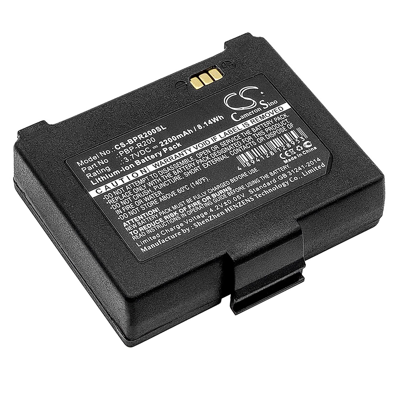Bixolon SPP-R200/II Battery Replacement