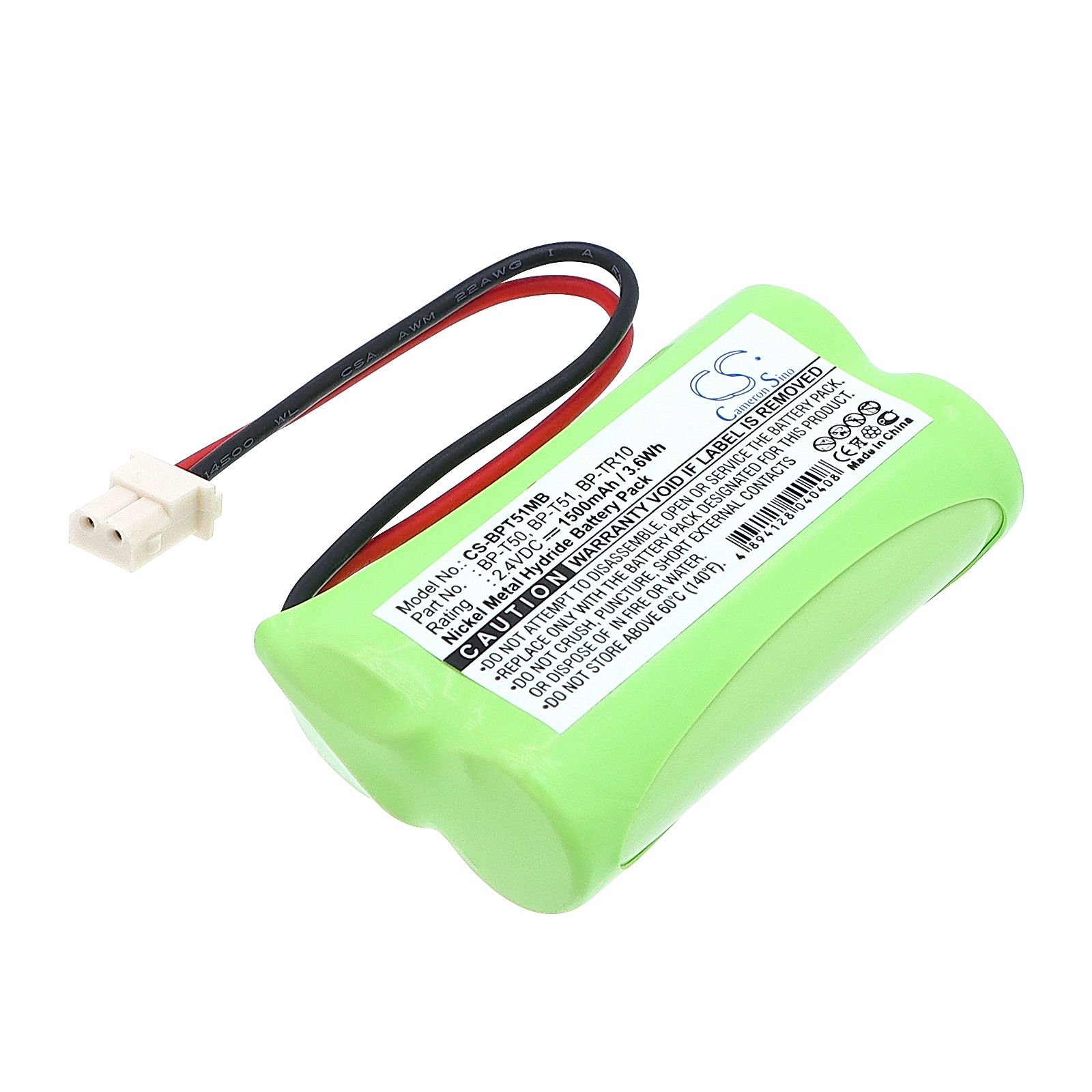 Sony NTM-910 Baby Nursery Monitor Battery Replacement