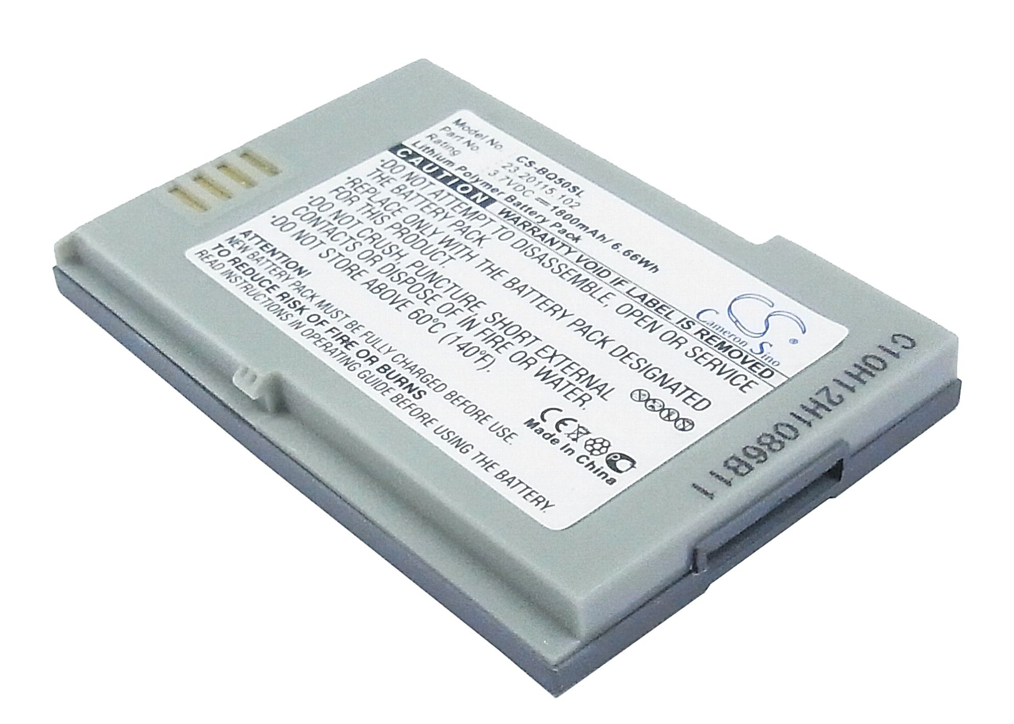 BenQ-Siemens P50 Battery Replacement