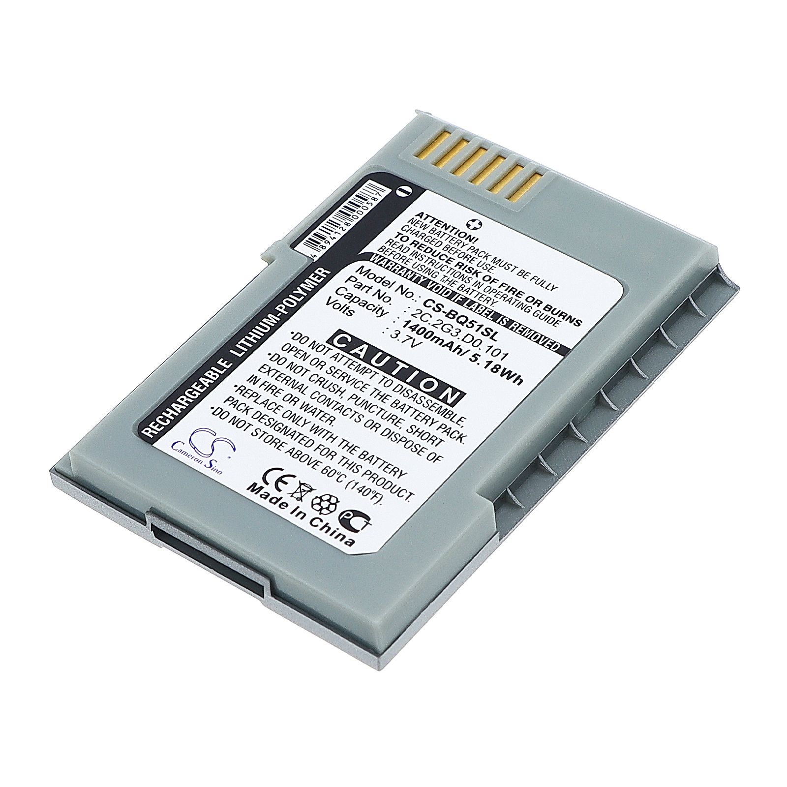 BenQ-Siemens P51 Battery Replacement