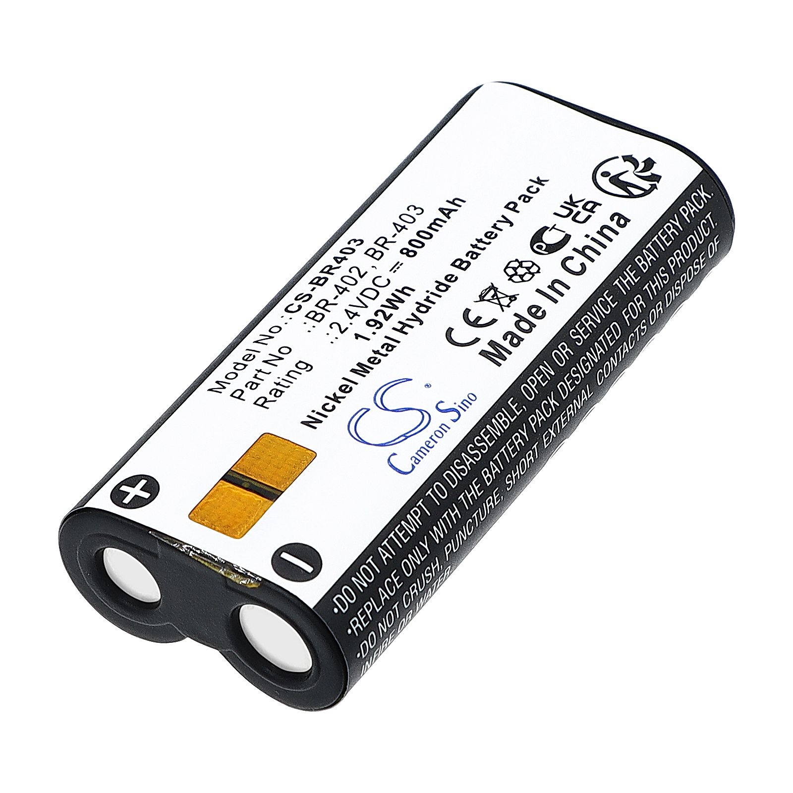 Olympus DS-5000ID Battery Replacement
