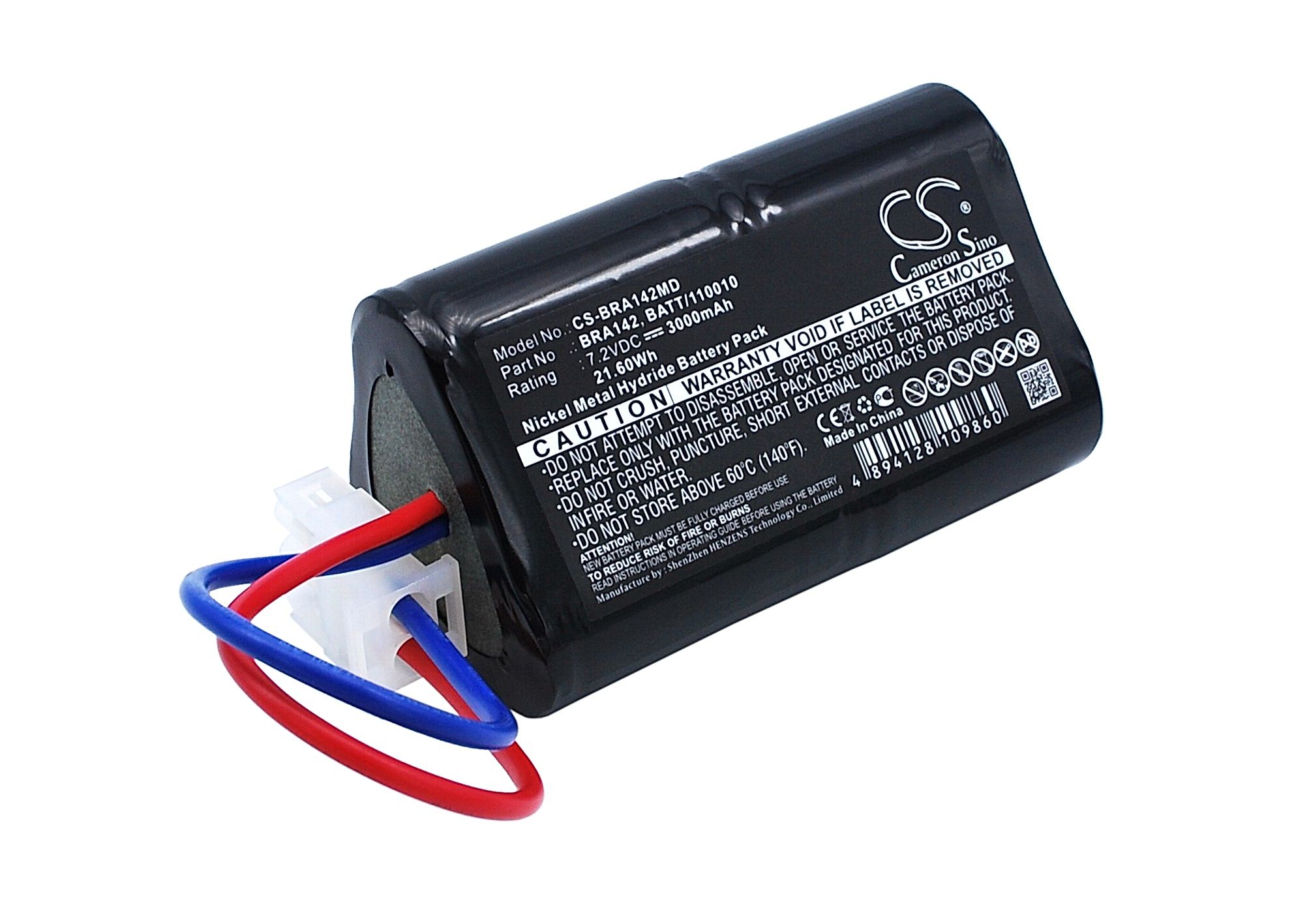 Braun Perfusor FT91 Battery Replacement