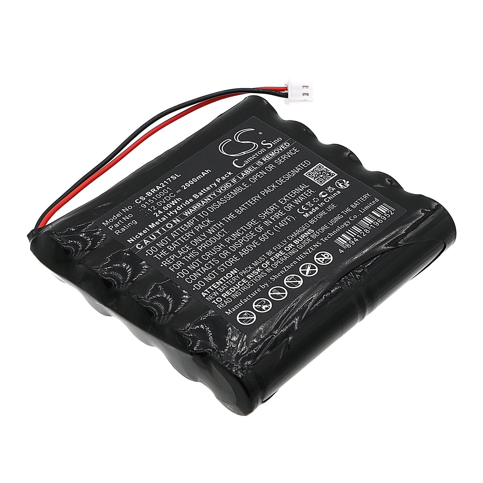 Bora Achsmessgerät 217 Battery Replacement