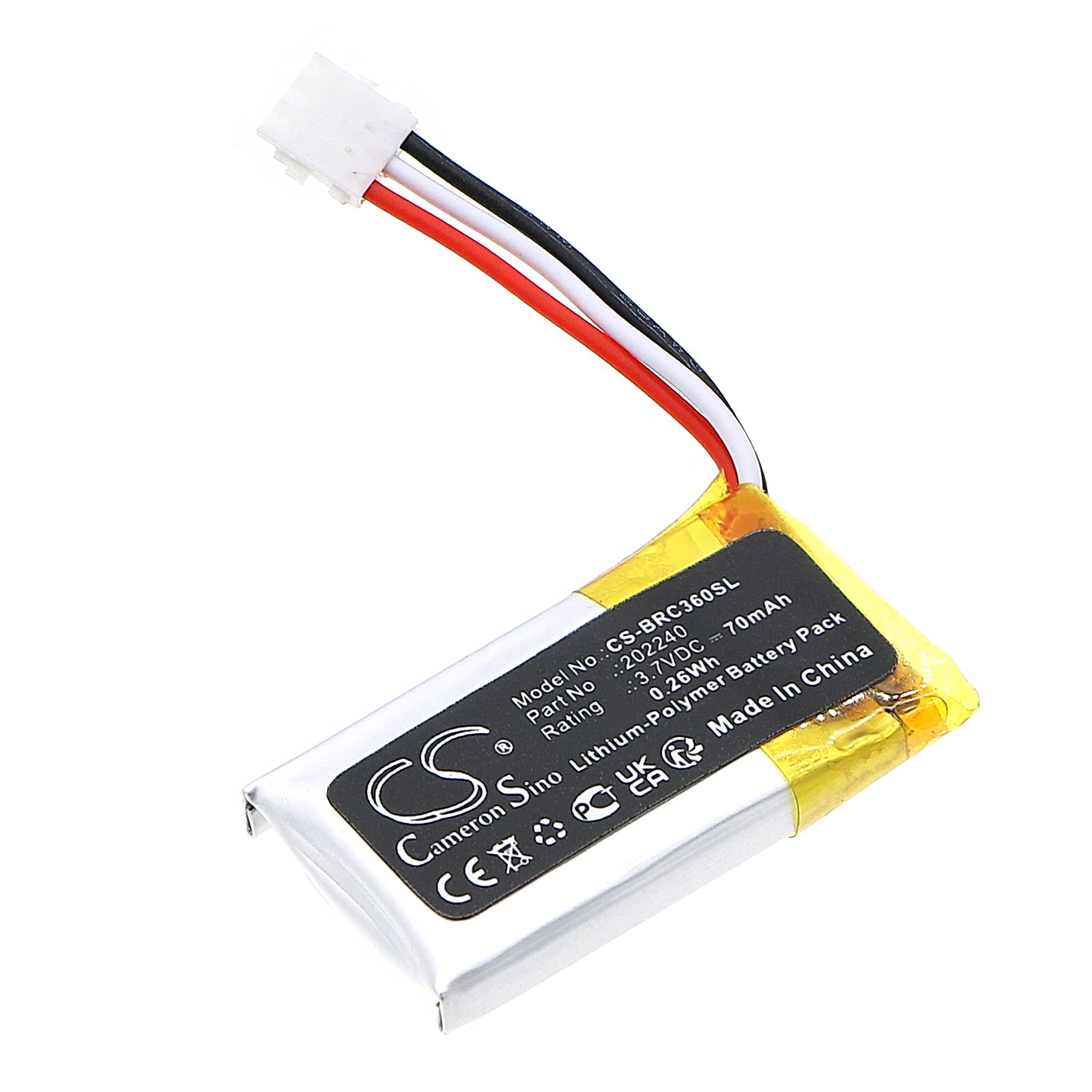 Bosch EB1310000E Battery Replacement
