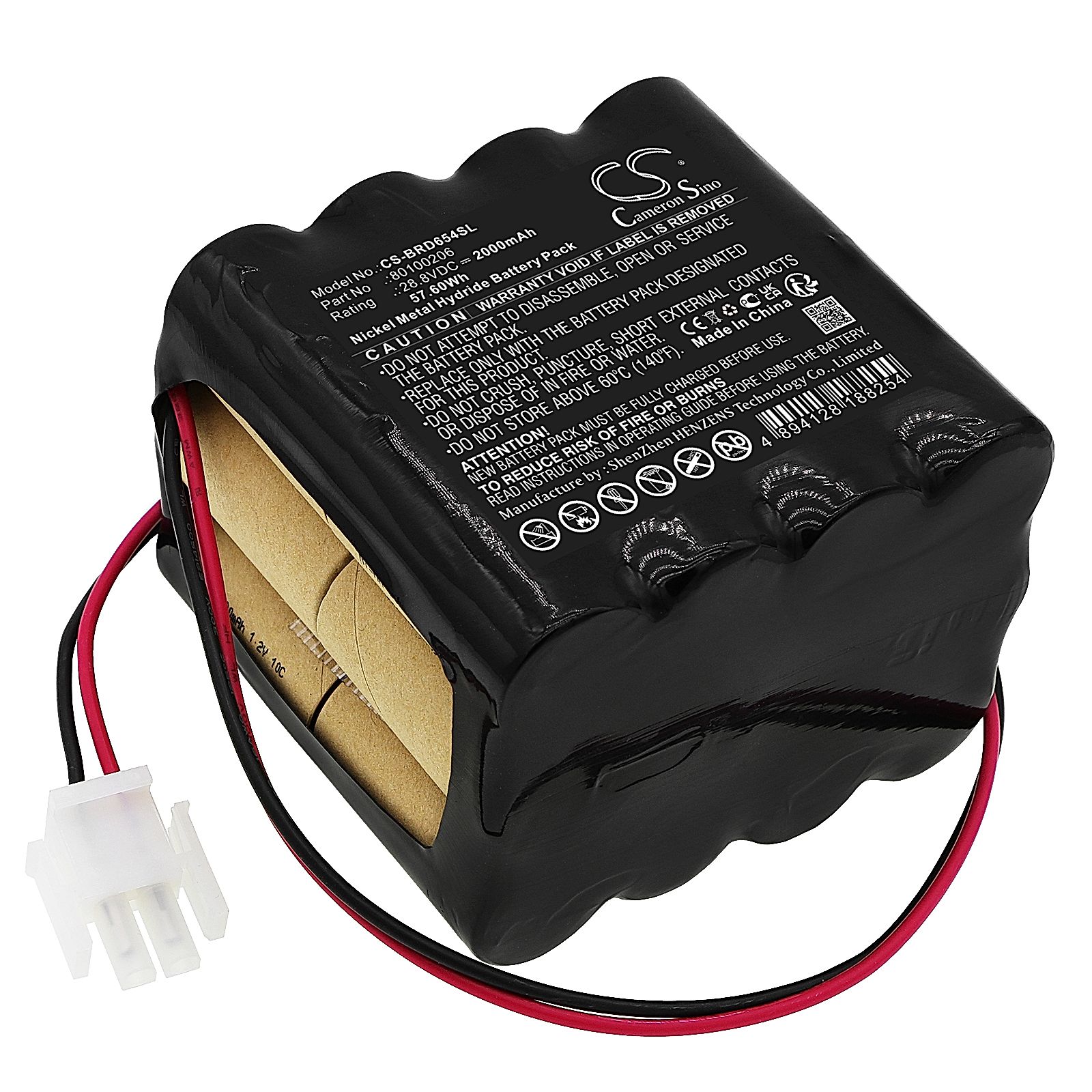 Besam RDB 654184 Battery Replacement