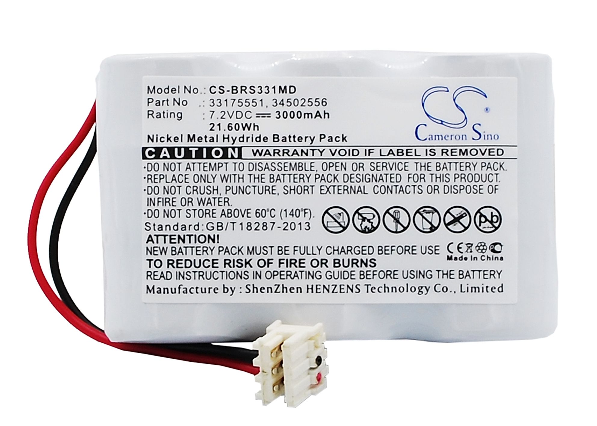 Braun Vista Basic Battery Replacement