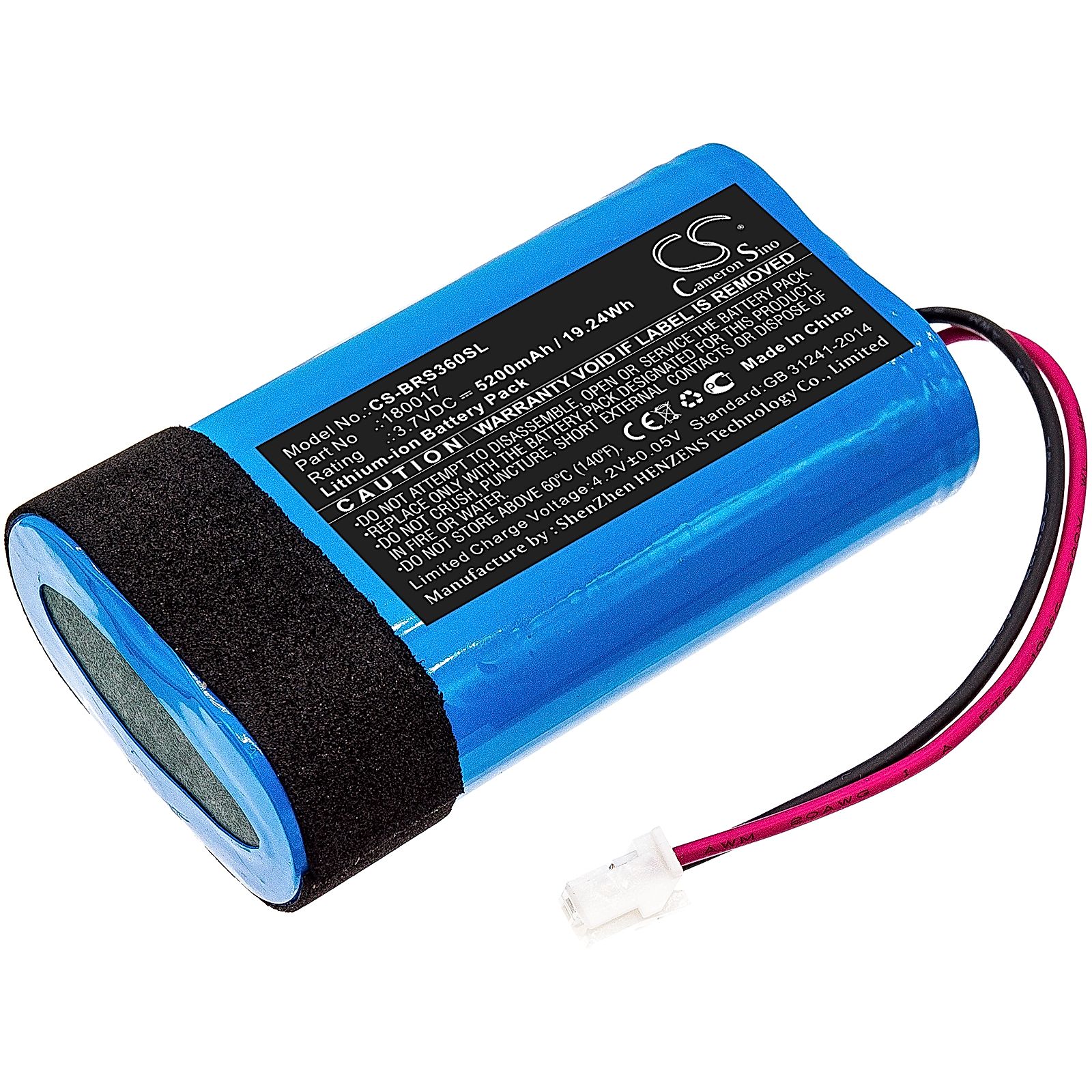 Braven Stryde 360 Battery Replacement