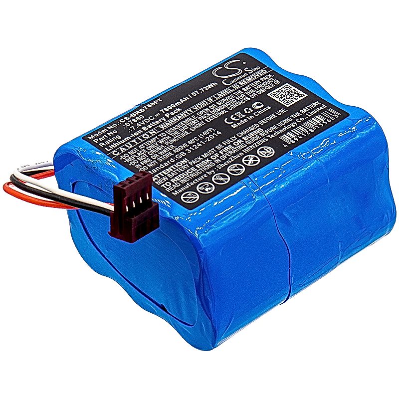 Bright Star LightHawk Battery Replacement