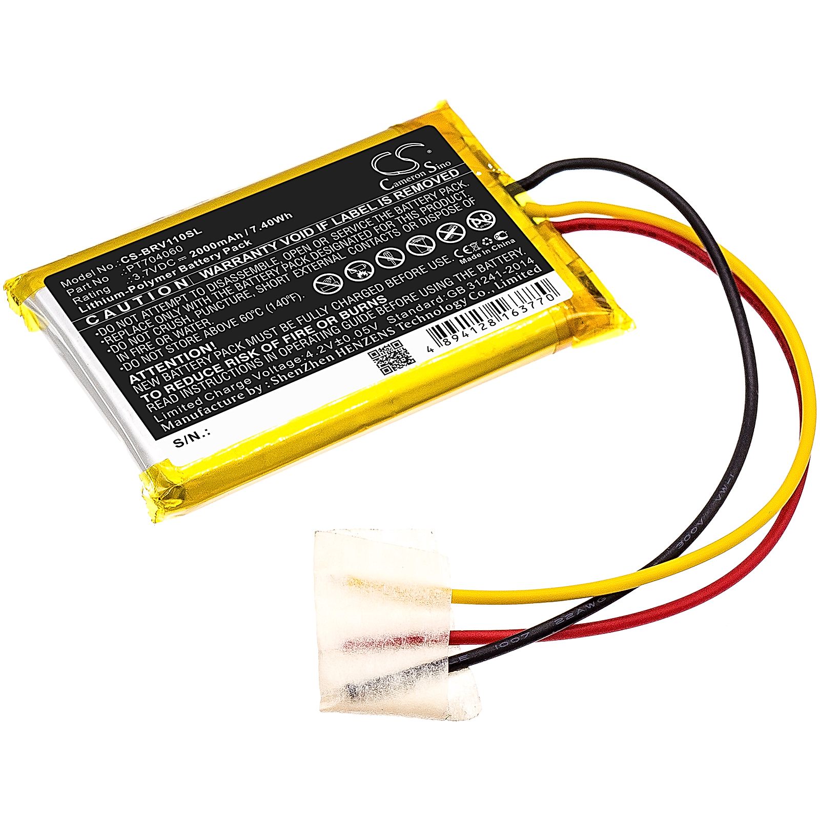 Braven BRV-1S Battery Replacement