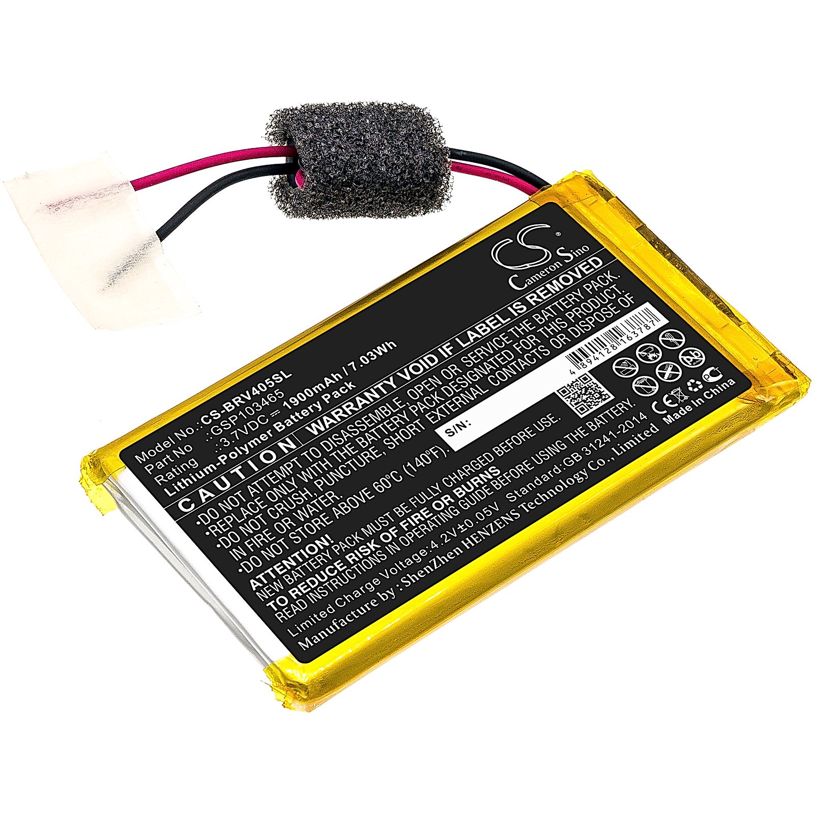 Braven 405 Battery Replacement