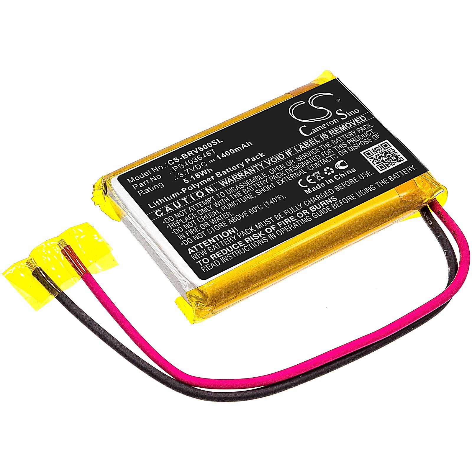 Braven Braven 600 Battery Replacement