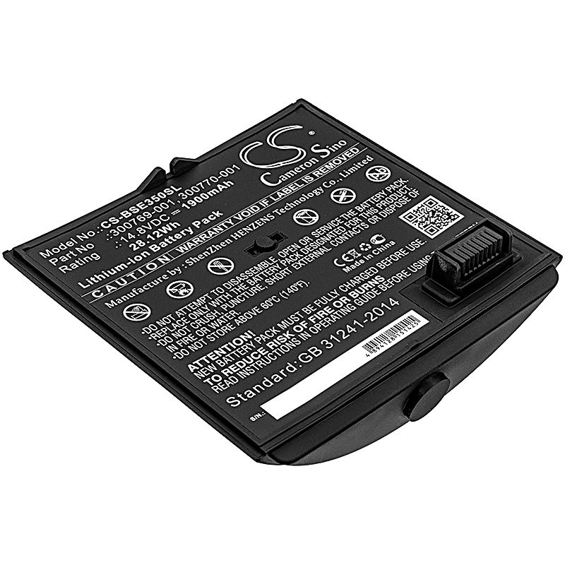 Bose 350160-1100 Battery Replacement