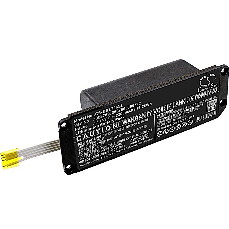 Bose Soundlink Mini 2 Battery Replacement