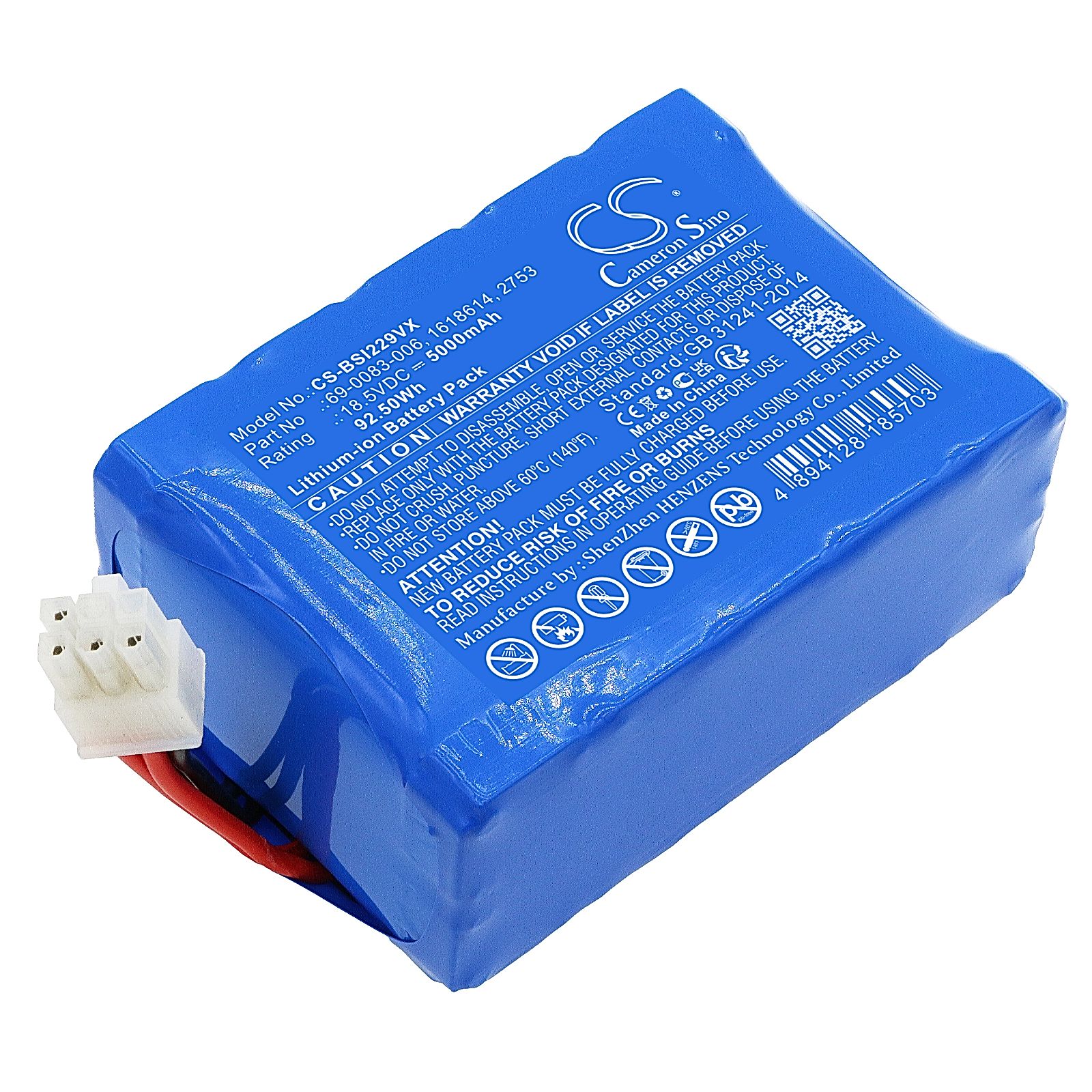 Bissell ICONpet 2291 Battery Replacement