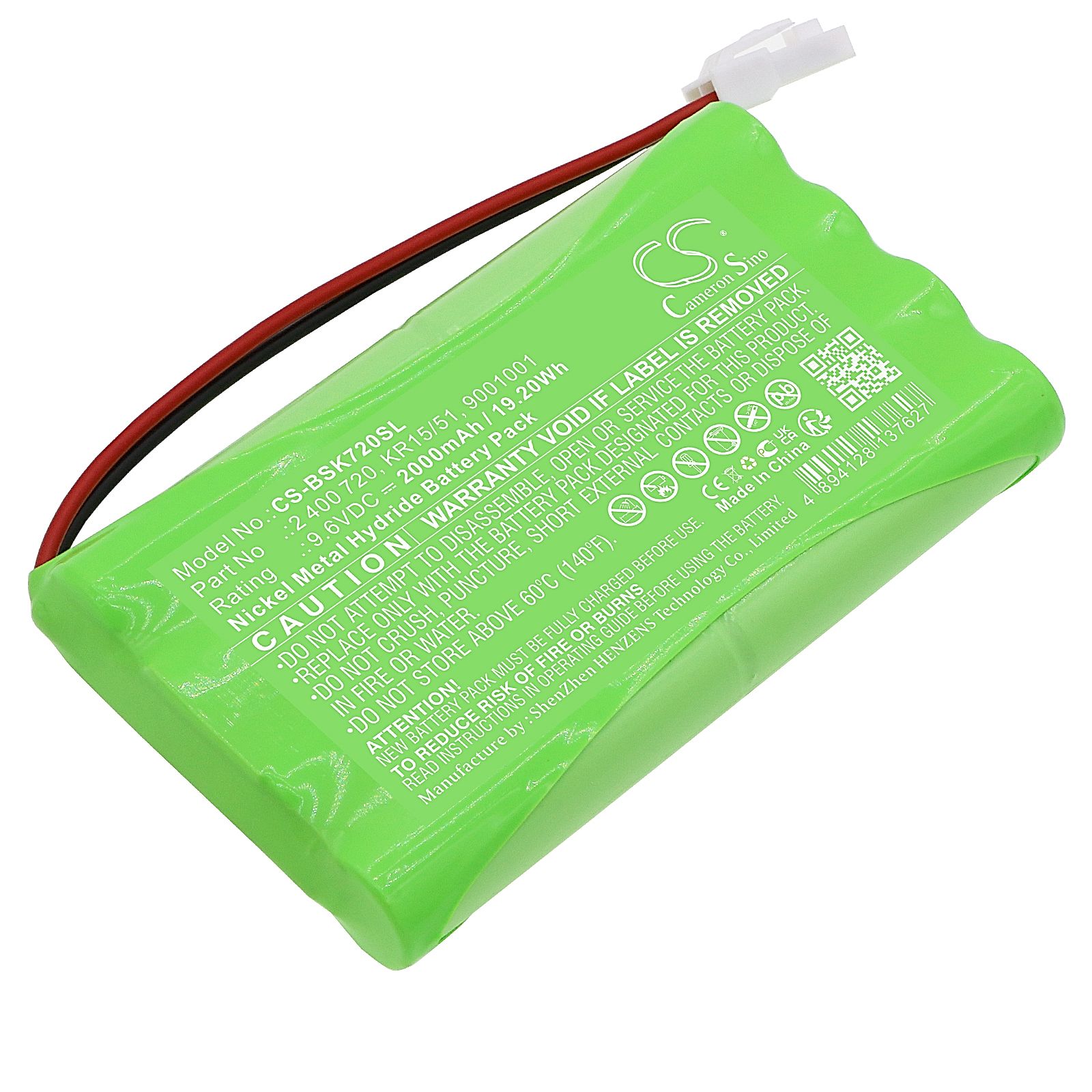 Somfy SGS Battery Replacement
