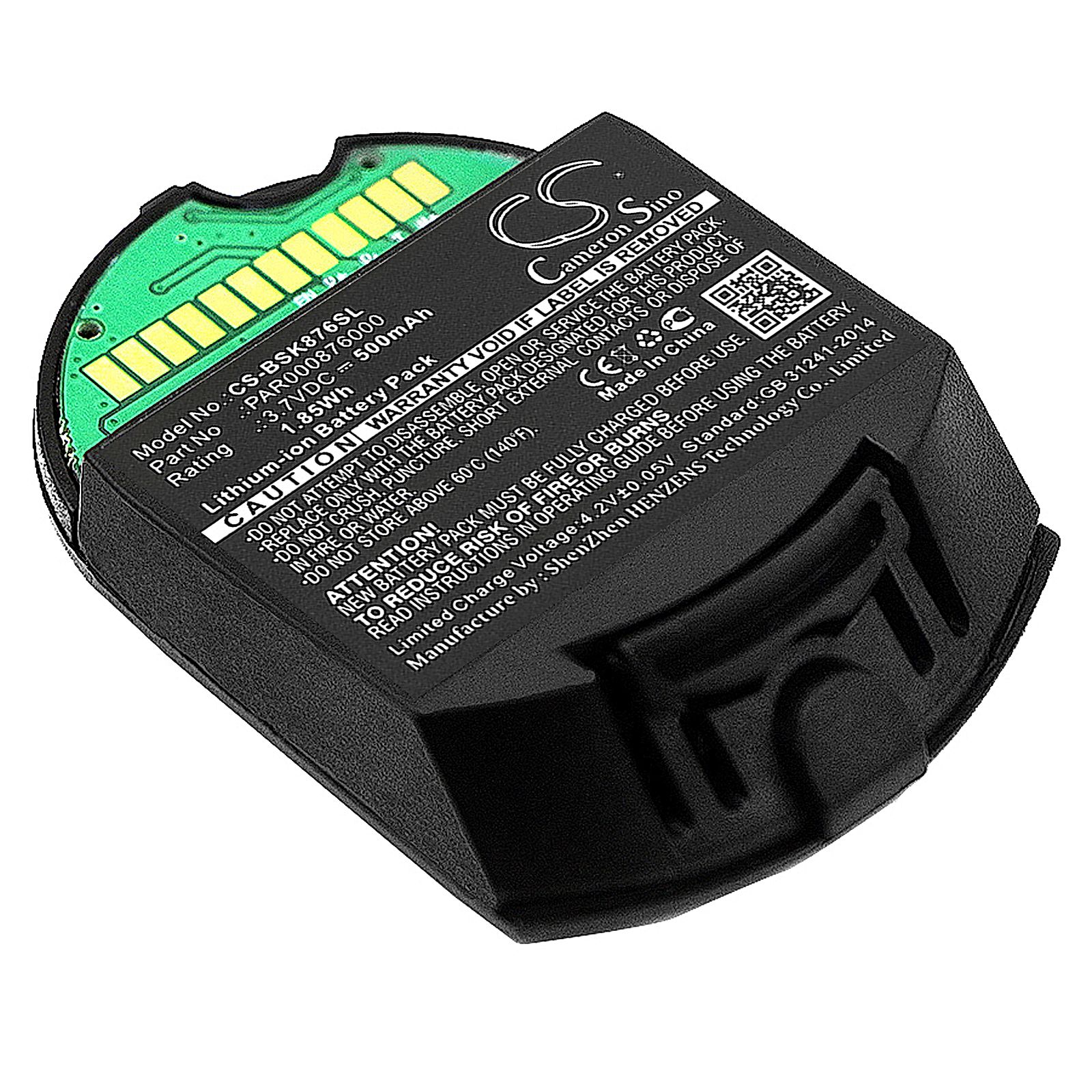 Somfy Passeo Battery Replacement