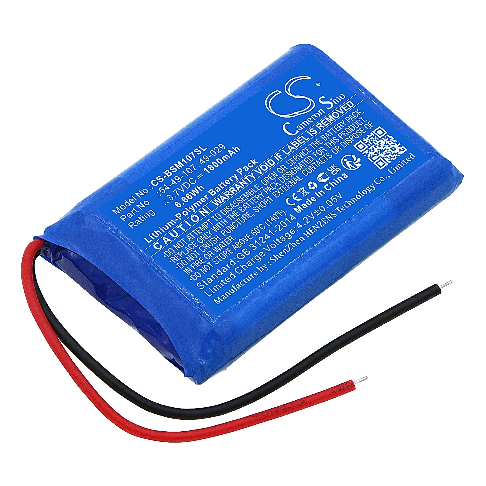 Biosystems MultiPro Multigas Monitor Battery Replacement