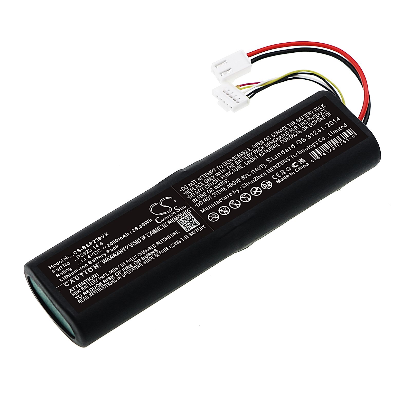 Bissell 2390A Battery Replacement