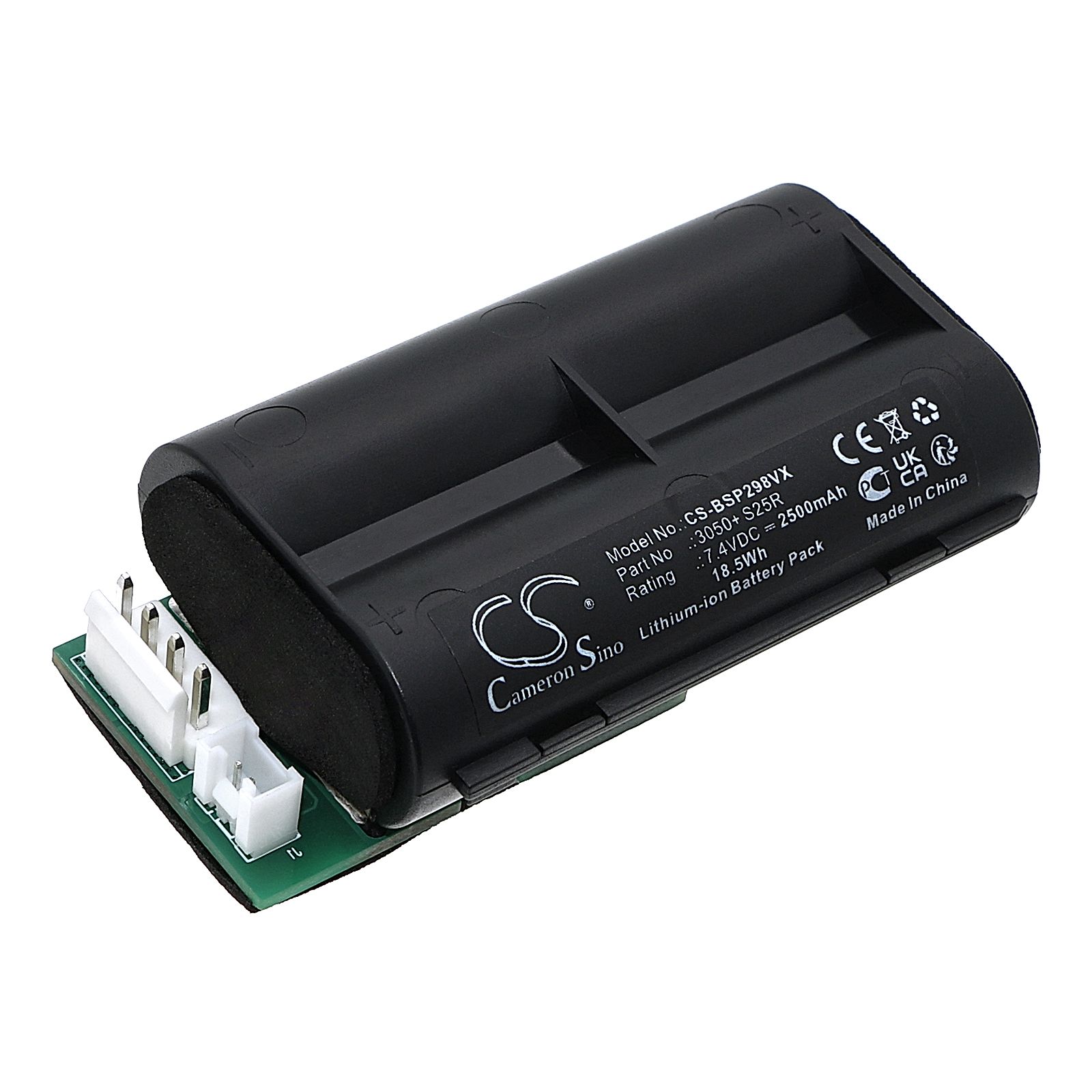 Bissell 2992+ Battery Replacement
