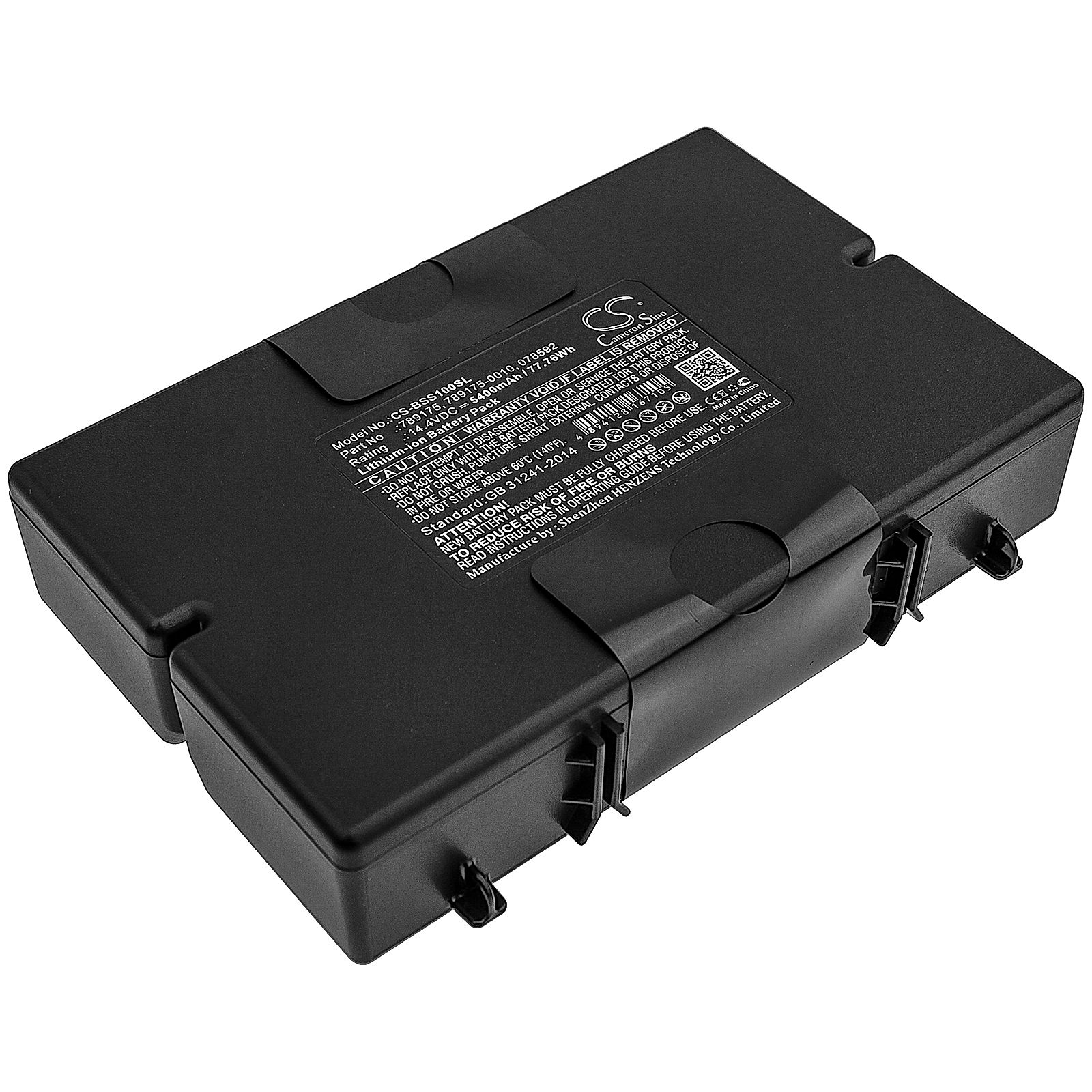 Bose S1 Pro Battery Replacement