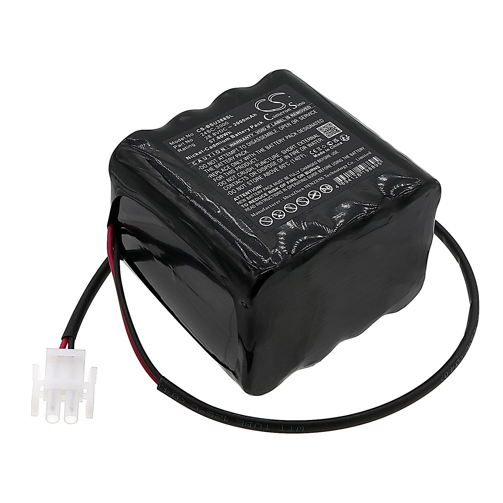 Besam UniTurn Battery Replacement