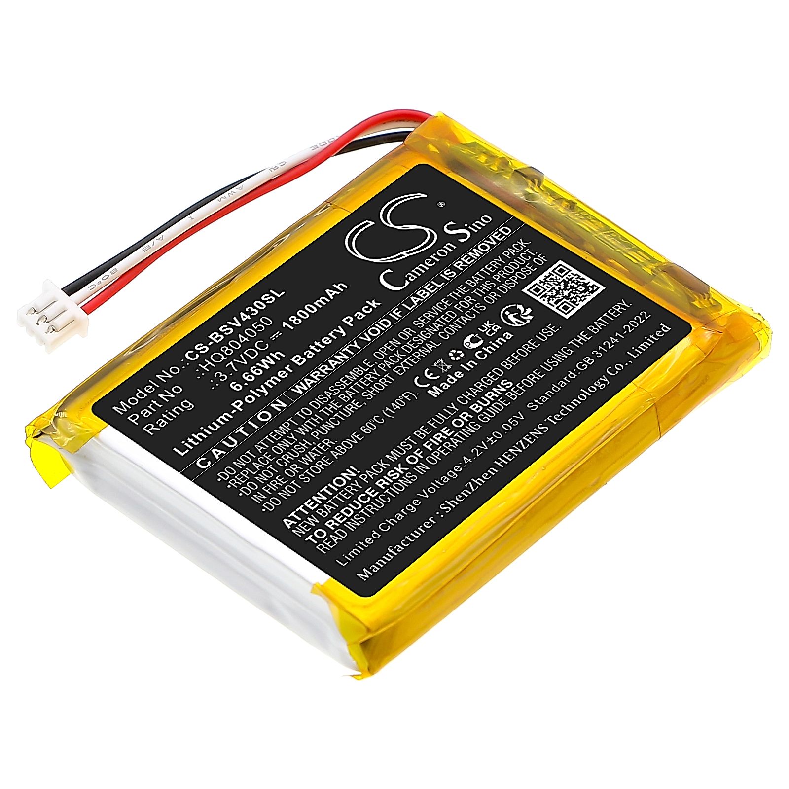 Babysense V43 Video Baby Monitor Battery Replacement