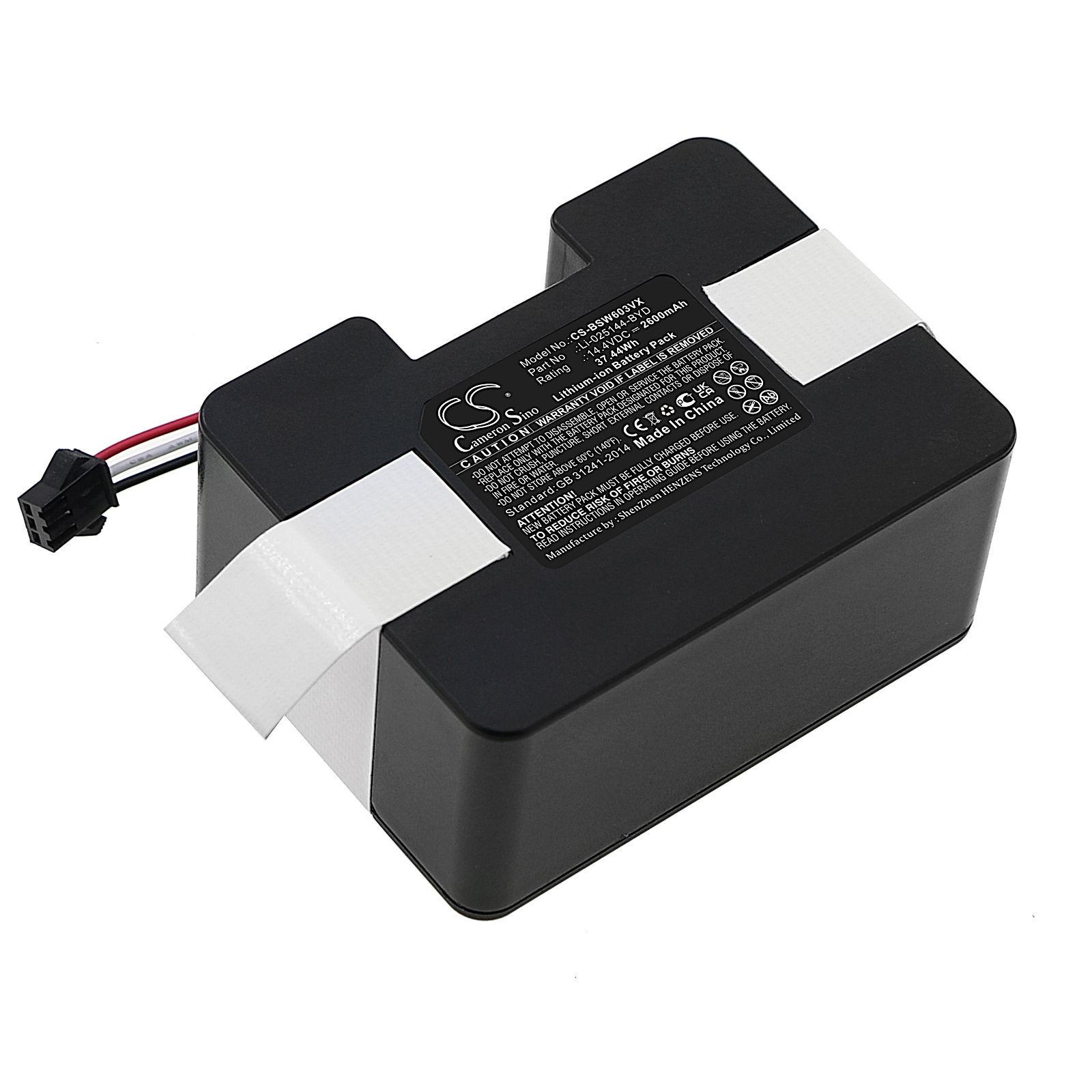 BobSweep SW603001 Battery Replacement