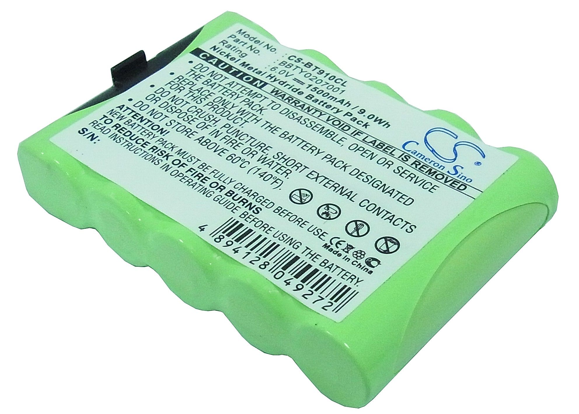 Uniden EXP9100 Battery Replacement